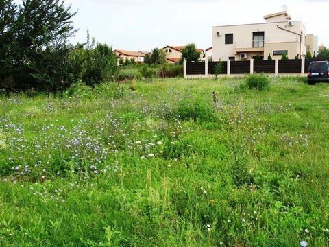 Земельный участок в Бухарест