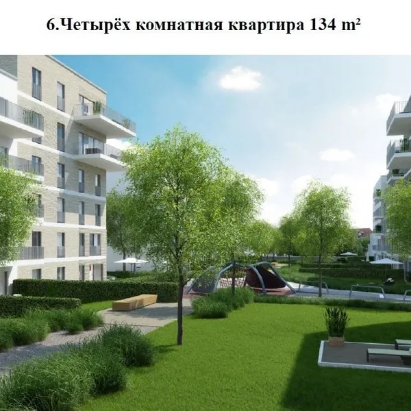 Квартира в Дюссельдорф, фото 1