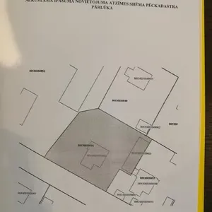 Фото объекта