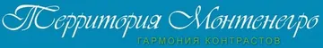 Территория Montenegro