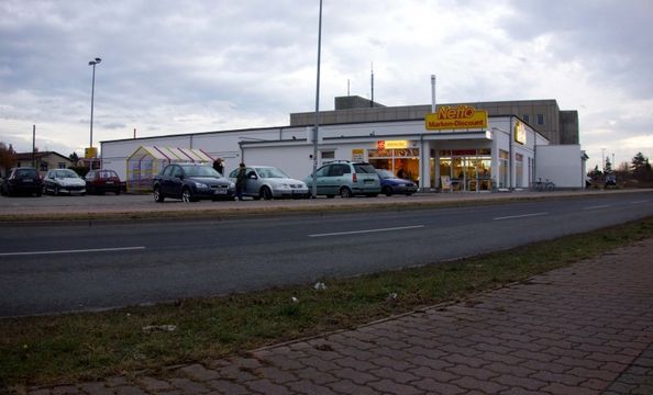 Коммерческая недвижимость в Берлин