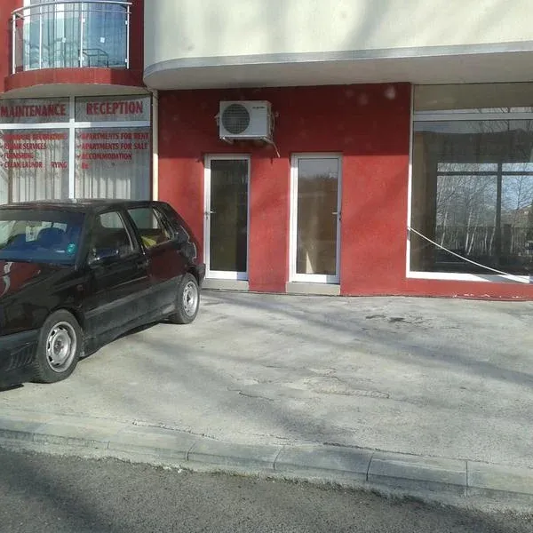 Магазин в Солнечный берег, фото 1