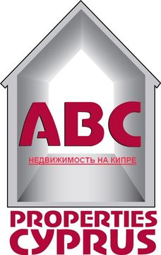 Земельный участок в Лимассол