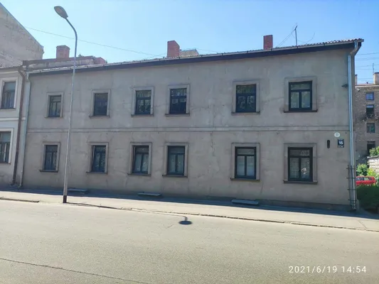 Коммерческая недвижимость в Старая Рига