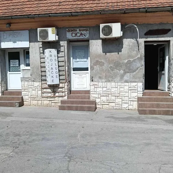 Фото объекта