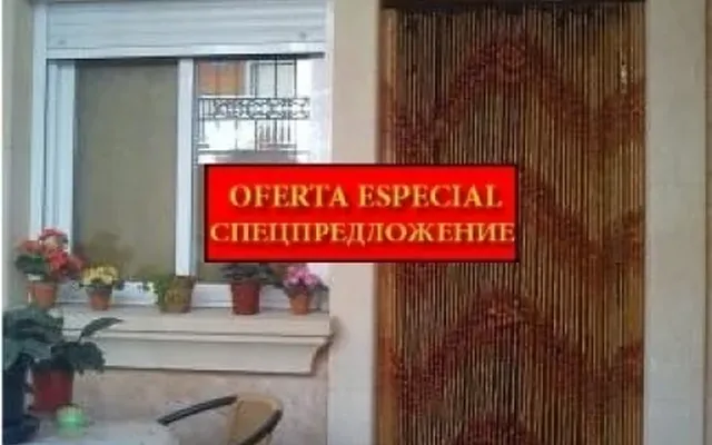 Квартира в Ла Мата
