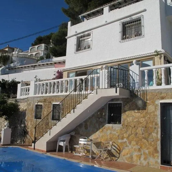 Вилла в Морайра, фото 1