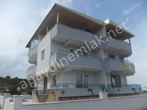 Смежный дом в Дидим