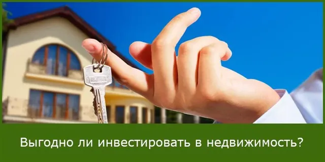 Квартира в Алания