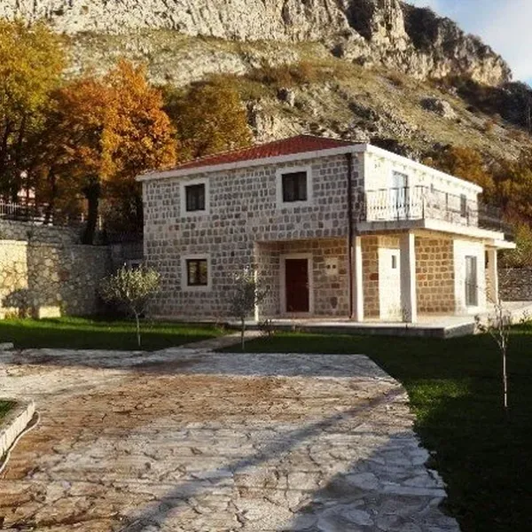 Вилла в Близикуче, фото 1