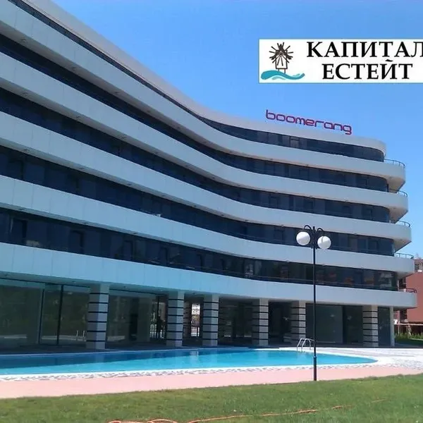 Фото объекта