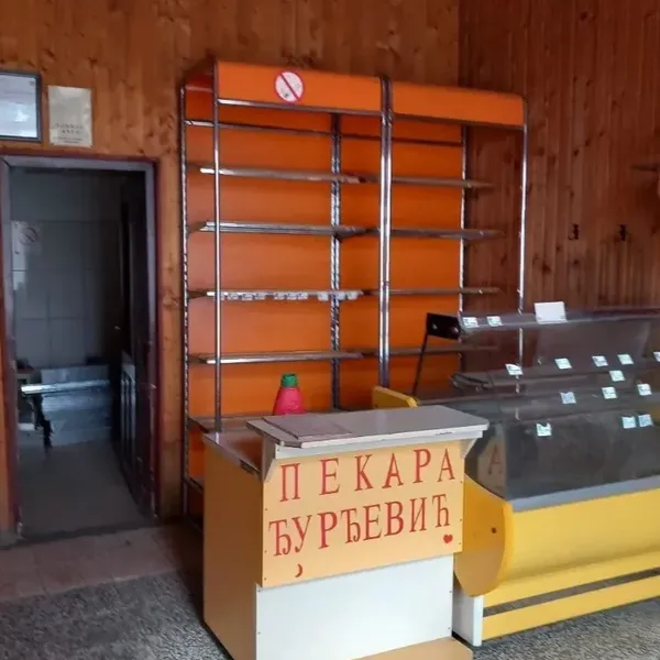 Фото объекта
