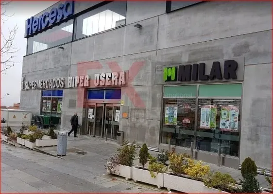 Магазин в Мадрид