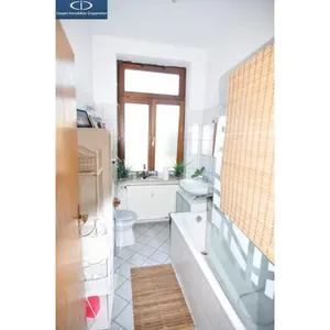 Доходный дом в Франкфурт-на-Майне, фото 4