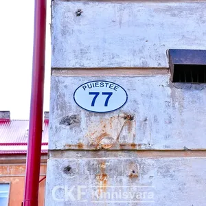 Фото объекта