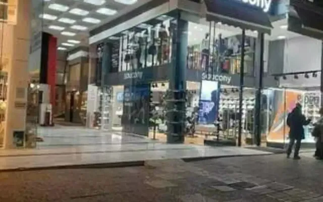 Коммерческая недвижимость в Глифада