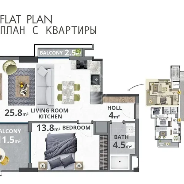 Квартира в Махмутлар, фото 1