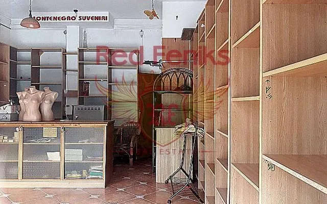 Различного назначения в Бар
