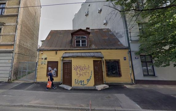 Земельный участок в Старая Рига