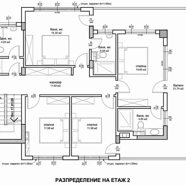 Вилла в Бургасская область, фото 1
