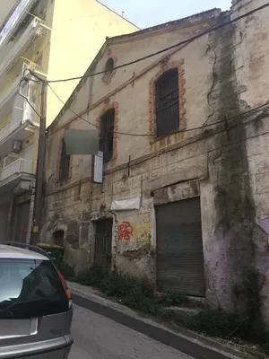 Коммерческая недвижимость в Кавала