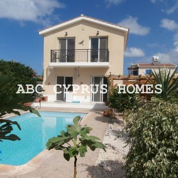 Вилла в Пафос
