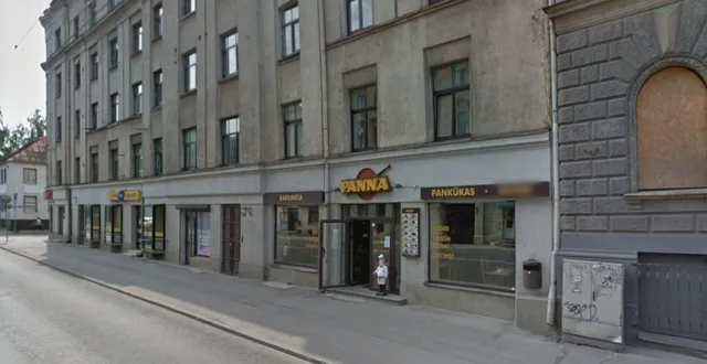 Офис в Старая Рига