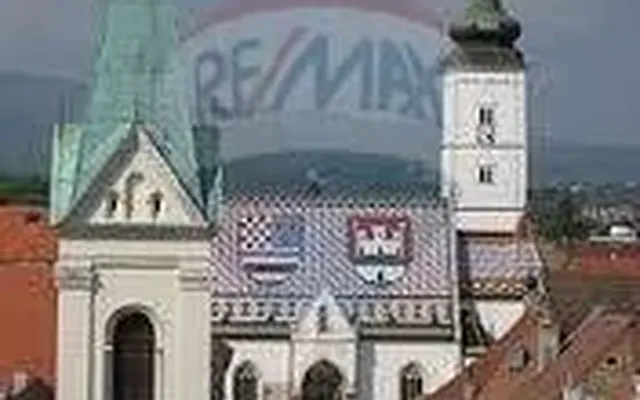 Коммерческая недвижимость в Загреб
