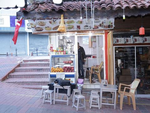 Коммерческая недвижимость в Şekerhane Махаллеси