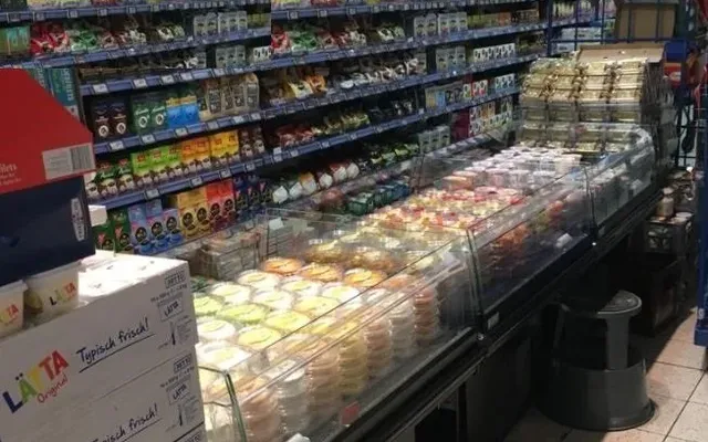 Коммерческая недвижимость в Мюльхайм-на-Руре