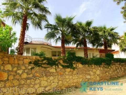 Вилла в Авсаллар