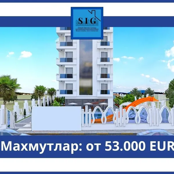 Квартира в Махмутлар, фото 1