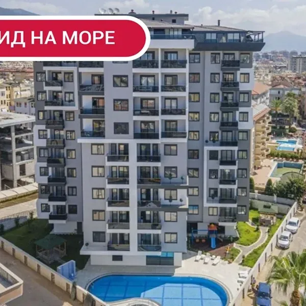 Квартира в Алания, фото 1