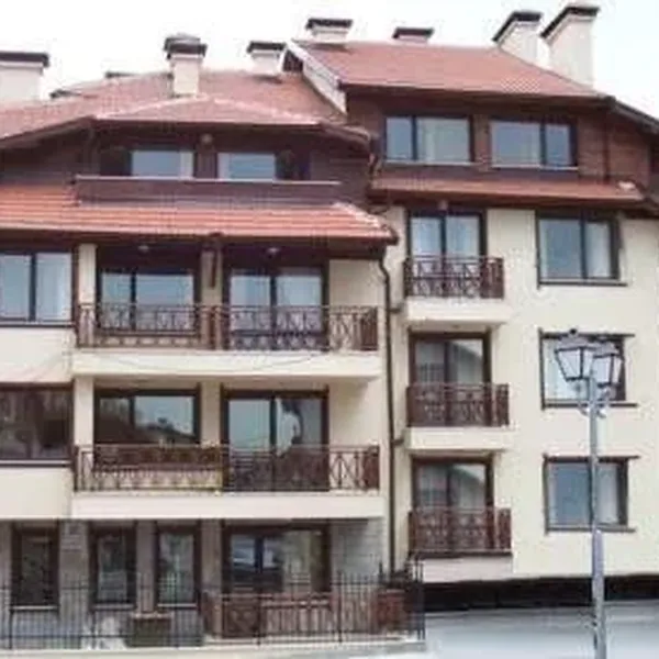 Квартира в Банско, фото 1