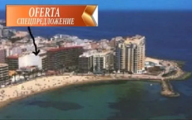 Квартира в Торревьеха