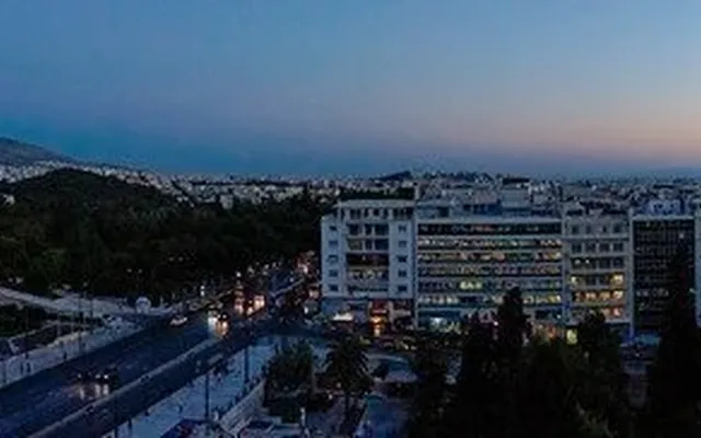 Вилла в Афины