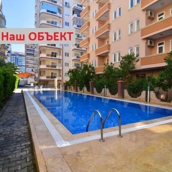 Фото объекта