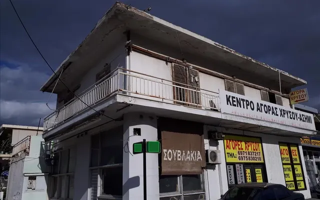 Отдельный дом в National Bank of Greece