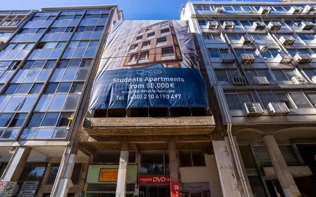Студия в Пиреас