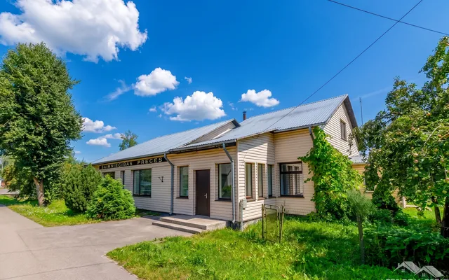 Коммерческая недвижимость в Латвия