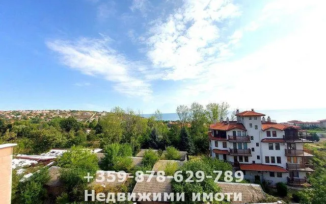 Квартира в Русенская область