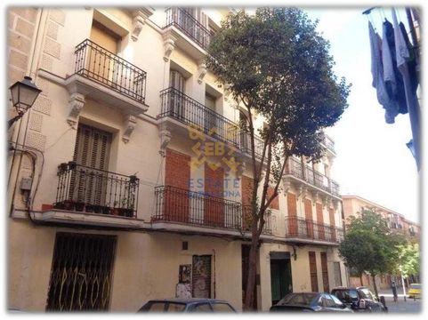 Коммерческая недвижимость в Мадрид