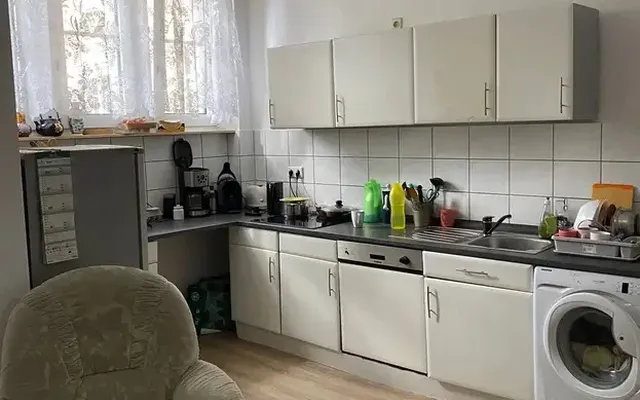 Квартира в Вуппертал