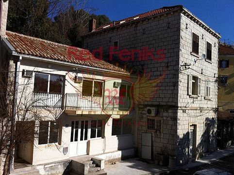 Различного назначения в Херцег-Нови