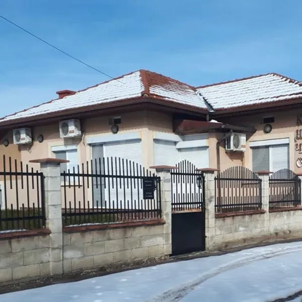 Дом в Стара Загора, фото 1