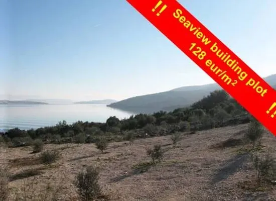 Земельный участок в Трогир