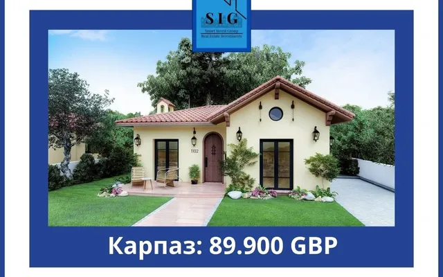 Вилла в Кирения