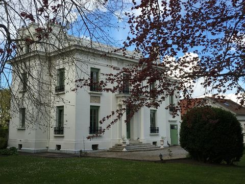 Дом в Париж