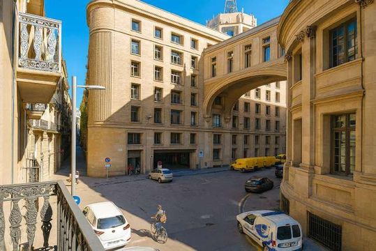 Коммерческая недвижимость в Барселона