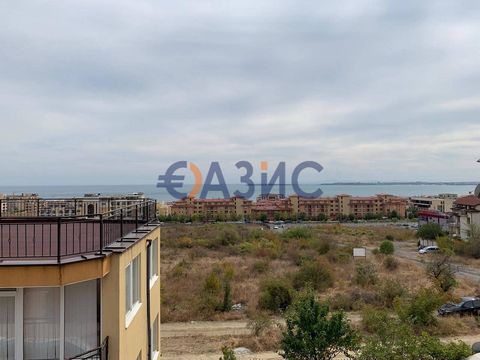 Квартира в Святой Влас